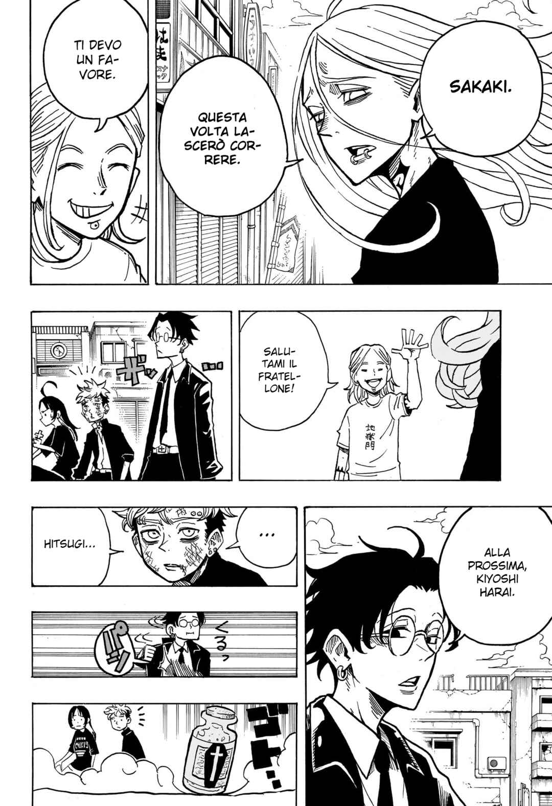 Exorcist no Kiyoshi-kun Chapter 8 - Page 14