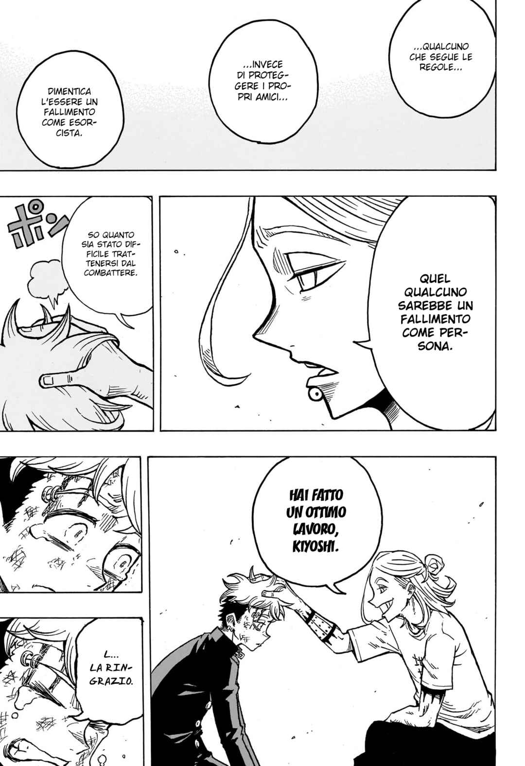 Exorcist no Kiyoshi-kun Chapter 8 - Page 17