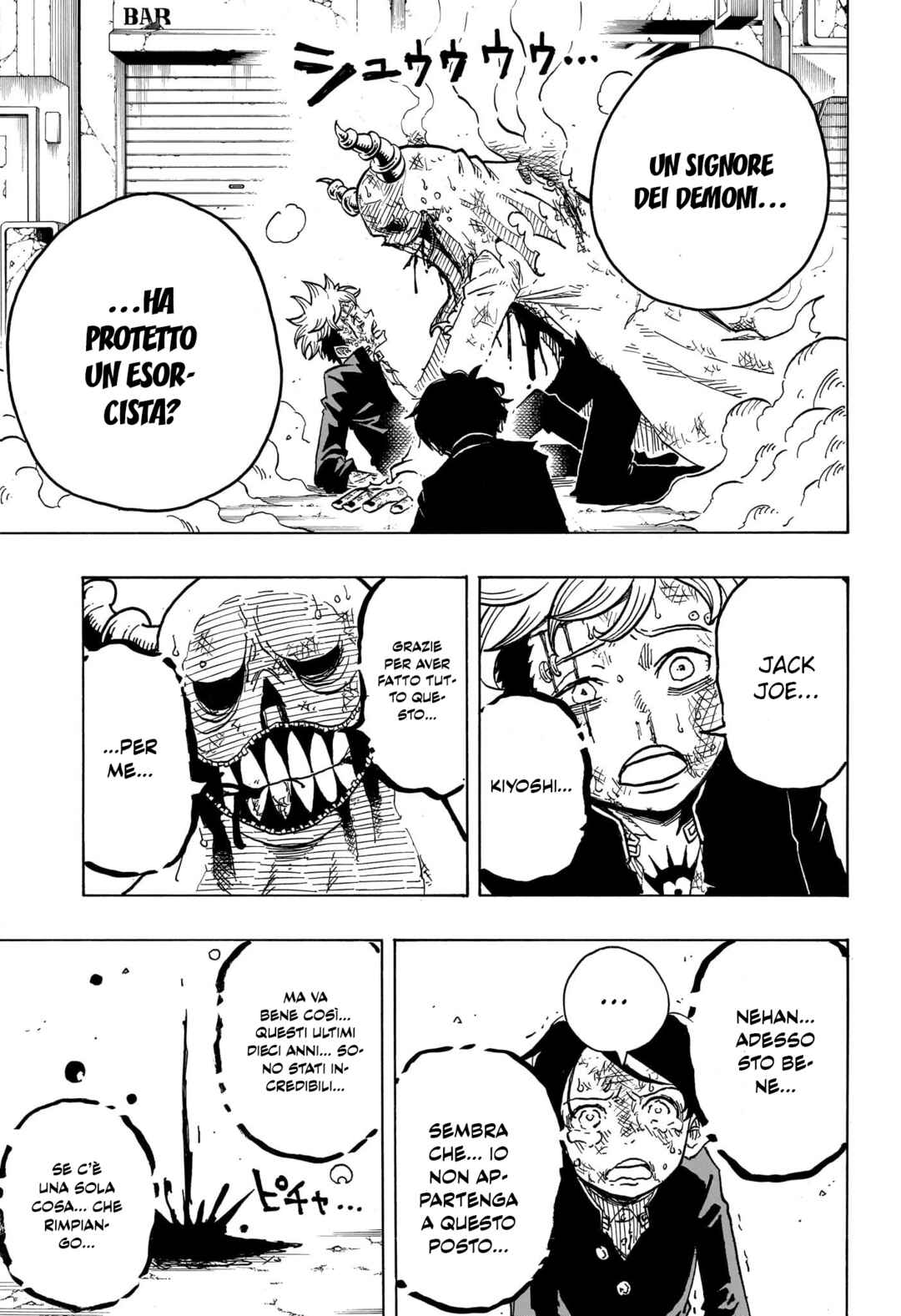 Exorcist no Kiyoshi-kun Chapter 8 - Page 3