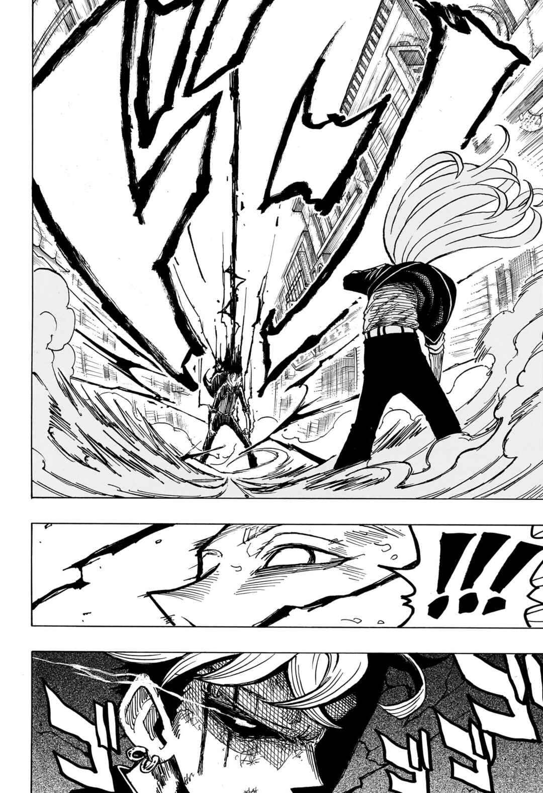 Exorcist no Kiyoshi-kun Chapter 8 - Page 6