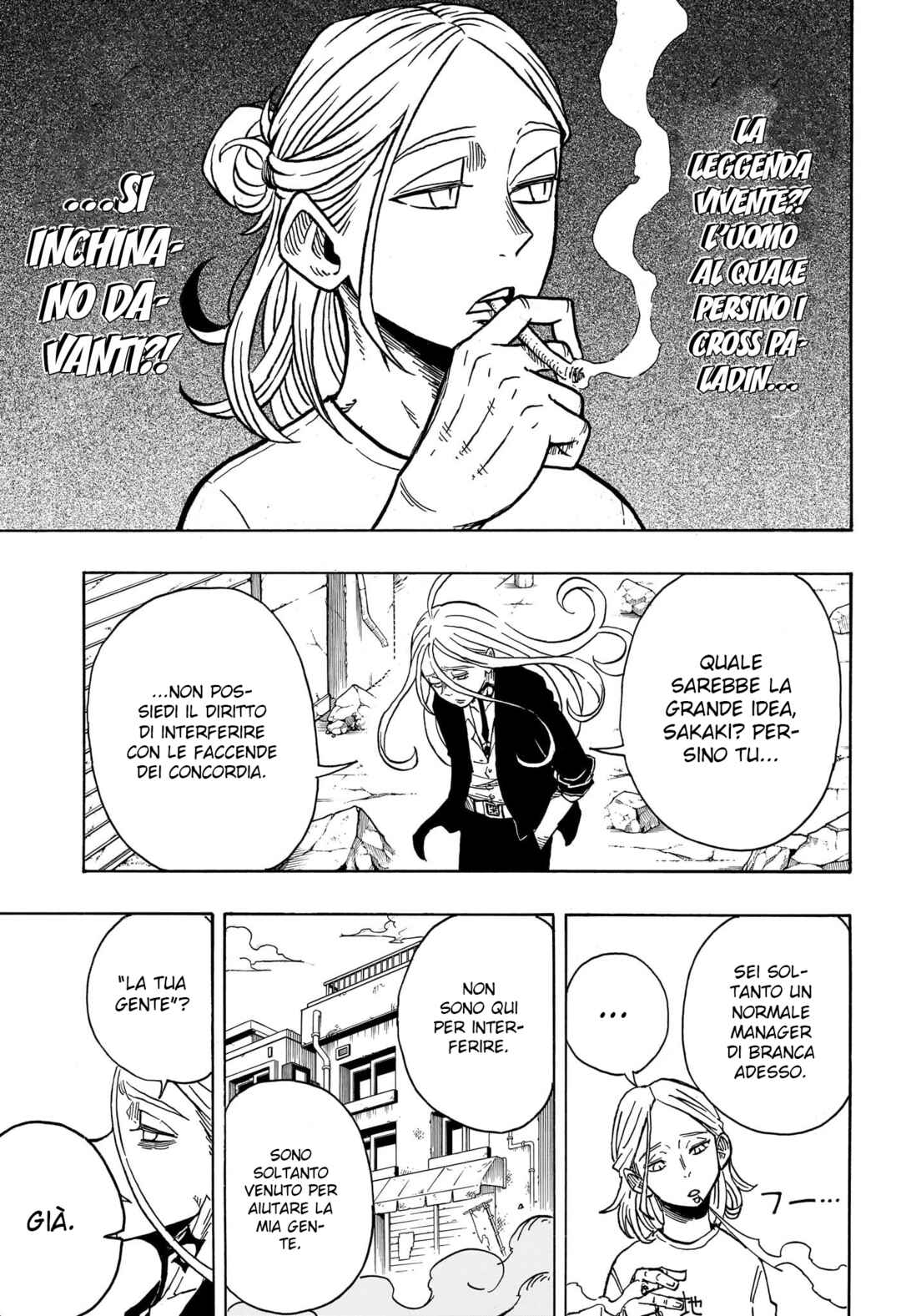 Exorcist no Kiyoshi-kun Chapter 8 - Page 9