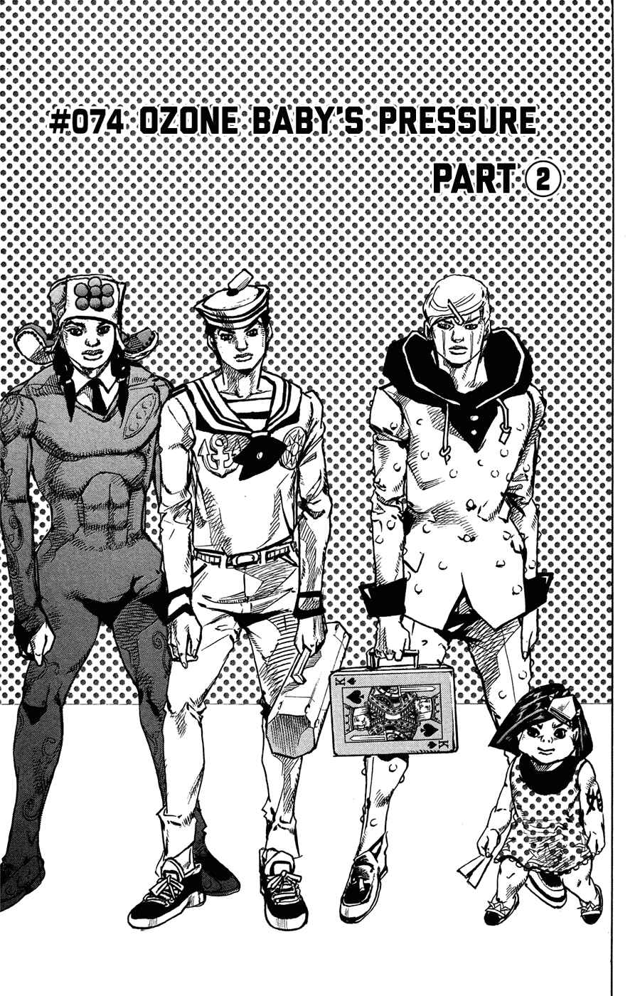JoJo no Kimyou na Bouken: Part 8 - JoJolion Chapter 74 - Page 1