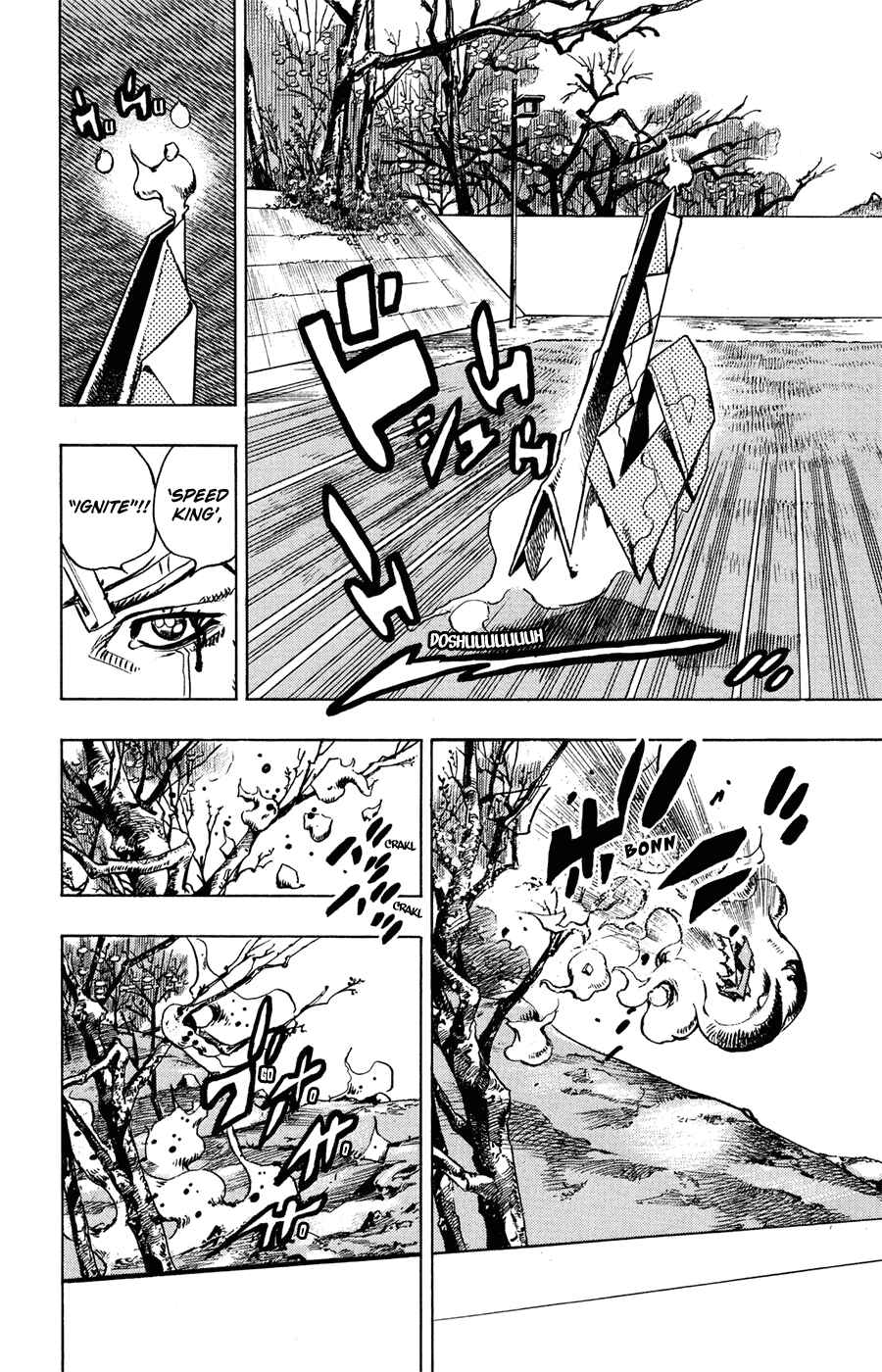 JoJo no Kimyou na Bouken: Part 8 - JoJolion Chapter 74 - Page 13