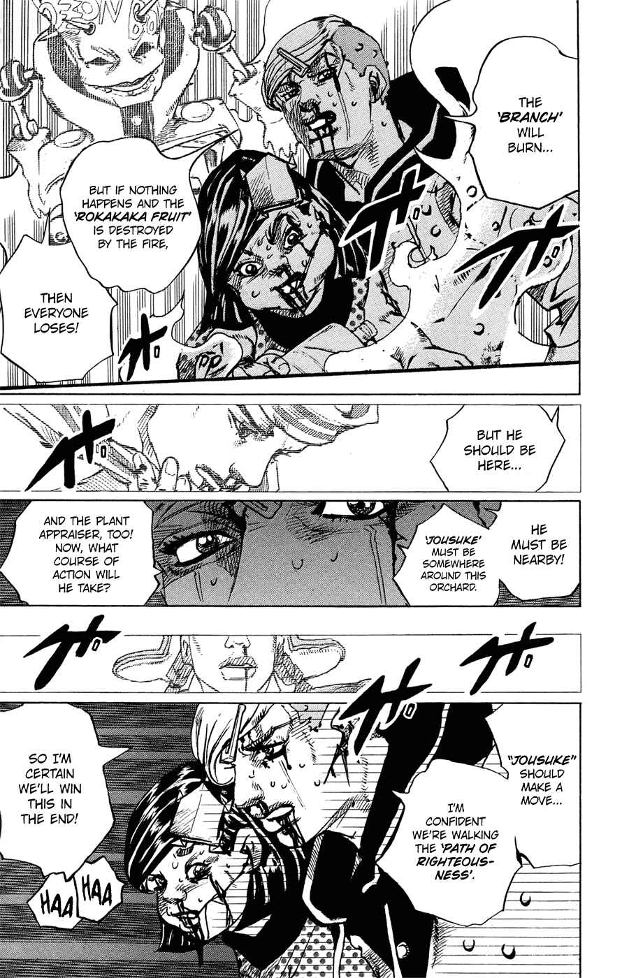 JoJo no Kimyou na Bouken: Part 8 - JoJolion Chapter 74 - Page 14