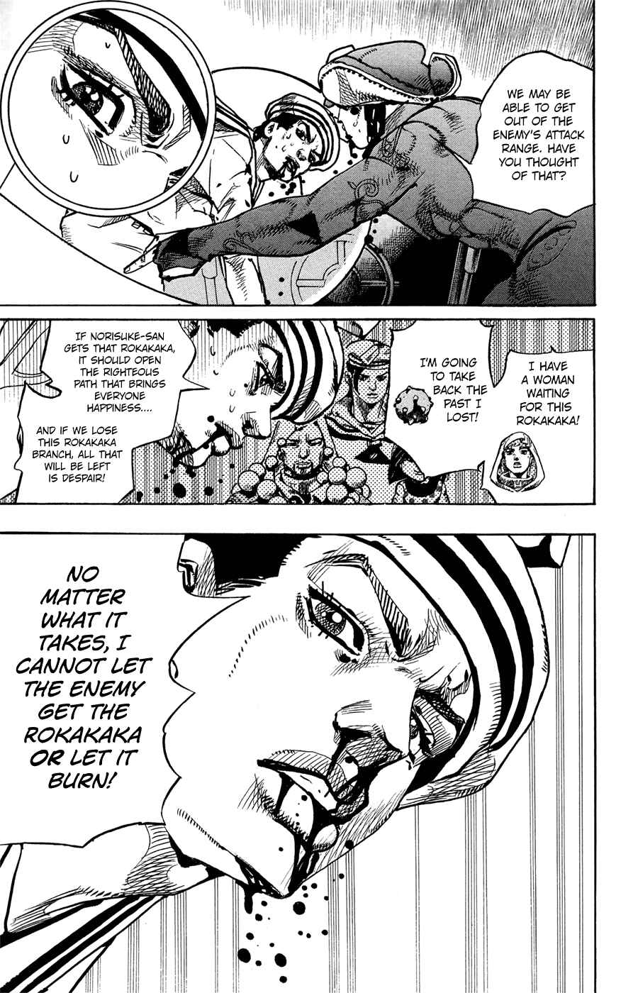 JoJo no Kimyou na Bouken: Part 8 - JoJolion Chapter 74 - Page 27