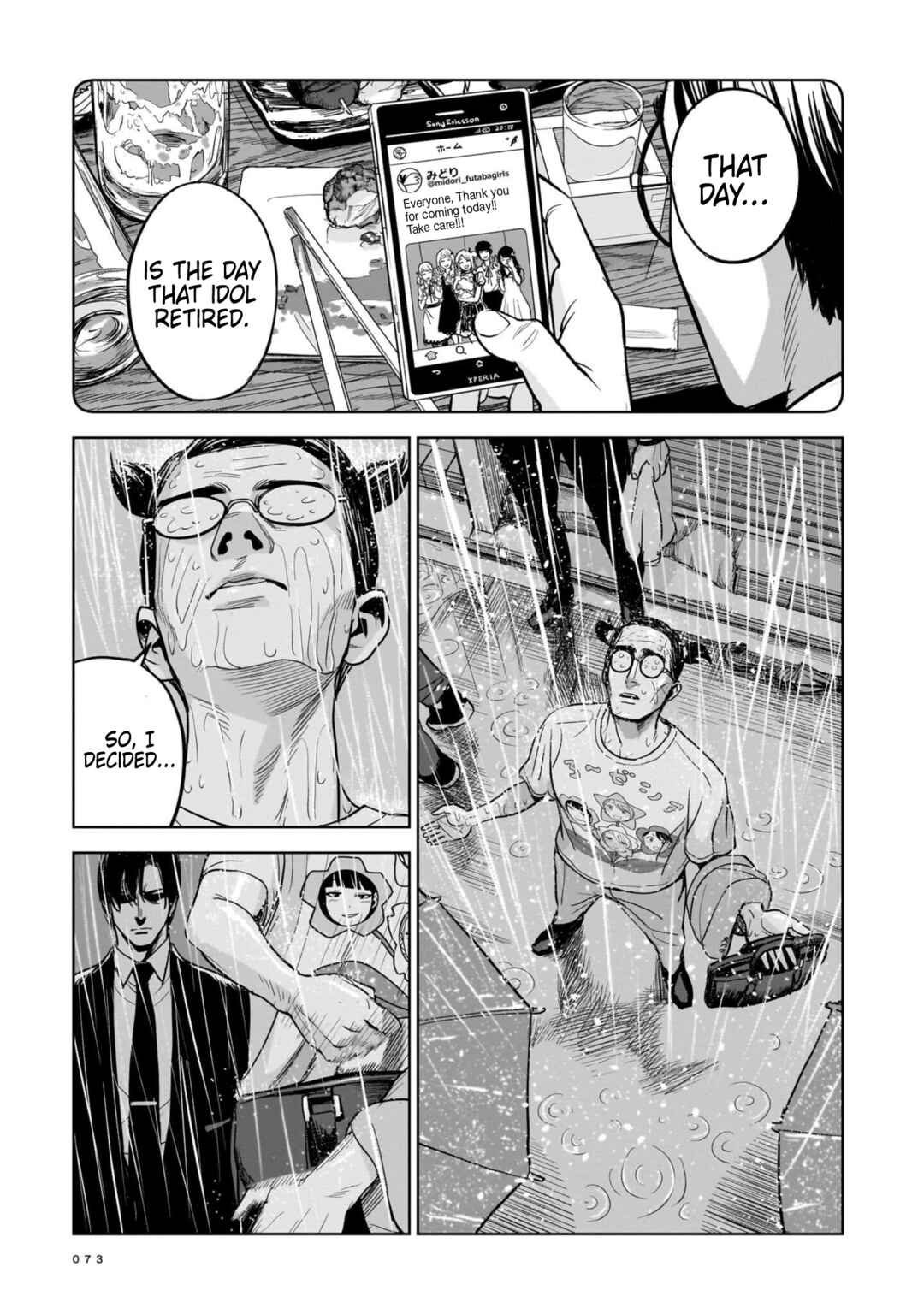 Koroshiya no Oshi Chapter 2 - Page 17