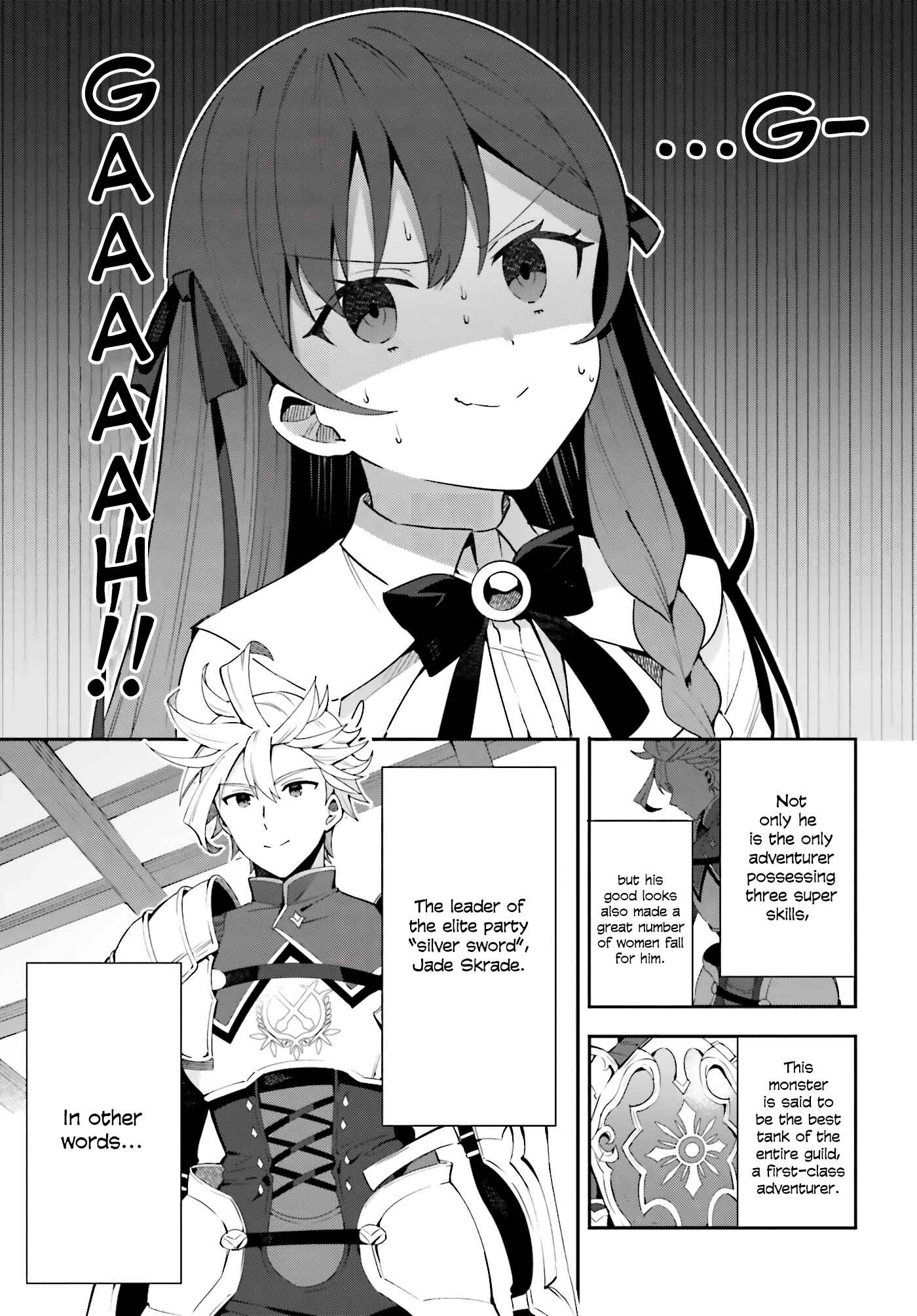 Guild no Uketsukejou Desu ga, Zangyou wa Iya Nanode Boss wo Solo Toubatsu Shiyou to Omoimasu Chapter 3 - Page 2