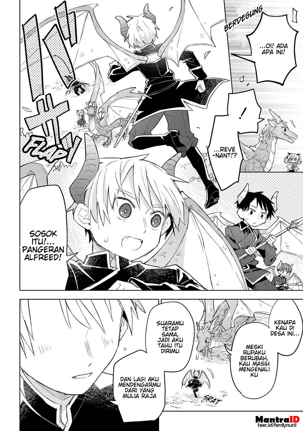Nekomimi Shoujo wa Mori de Slow Life wo Okuritai ~Mofumofu wa Shomou Shimashita ga, Seijo to ka Ouji-sama to ka wa Chuumongai desu~ Chapter 14.1 - Page 12