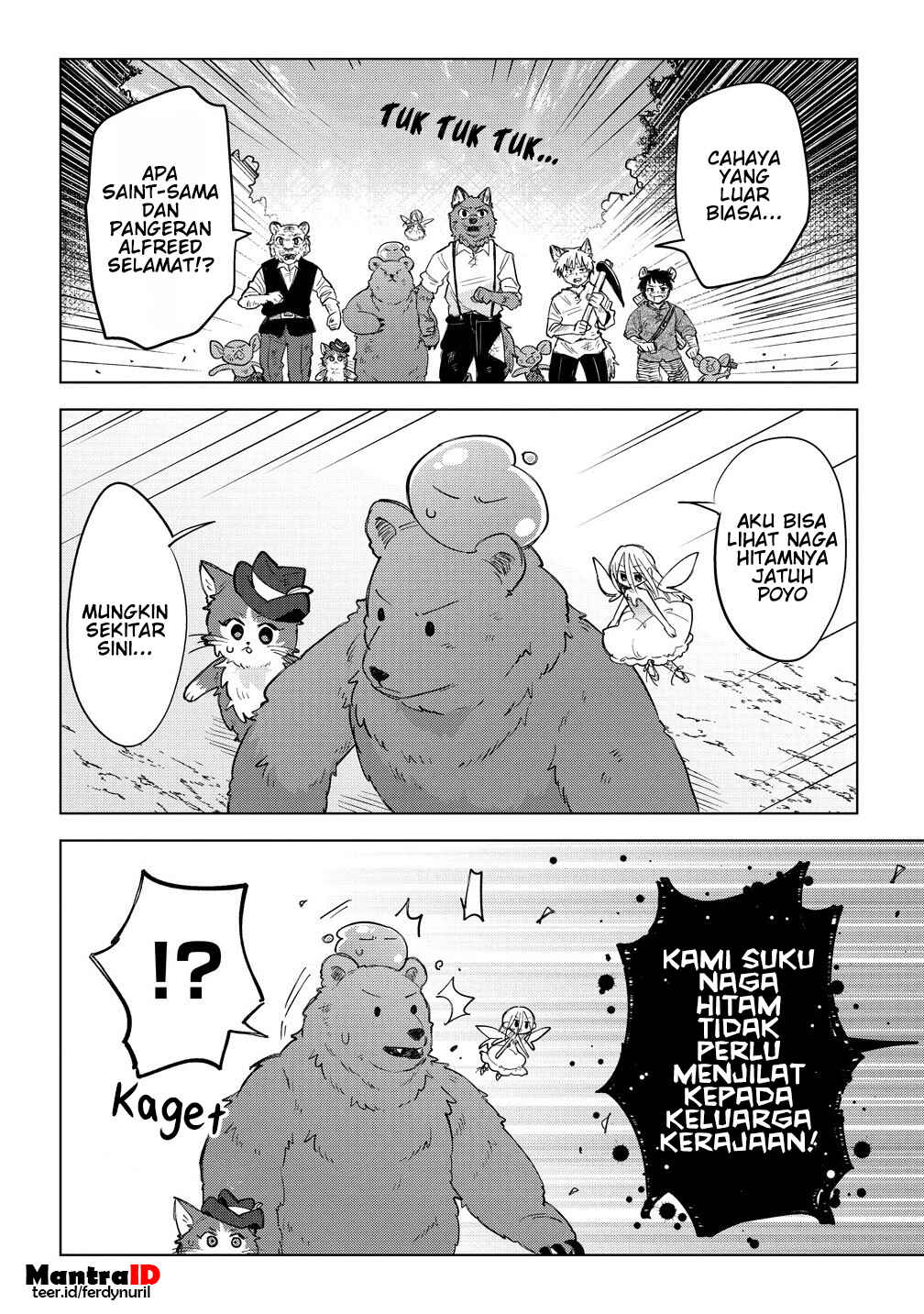 Nekomimi Shoujo wa Mori de Slow Life wo Okuritai ~Mofumofu wa Shomou Shimashita ga, Seijo to ka Ouji-sama to ka wa Chuumongai desu~ Chapter 14.1 - Page 2