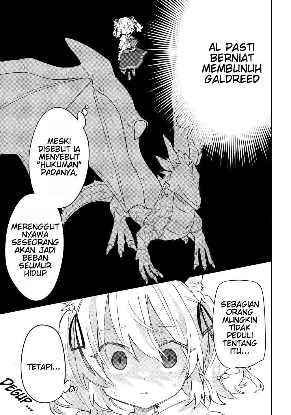 Nekomimi Shoujo wa Mori de Slow Life wo Okuritai ~Mofumofu wa Shomou Shimashita ga, Seijo to ka Ouji-sama to ka wa Chuumongai desu~ Chapter 14.1 - Page 5