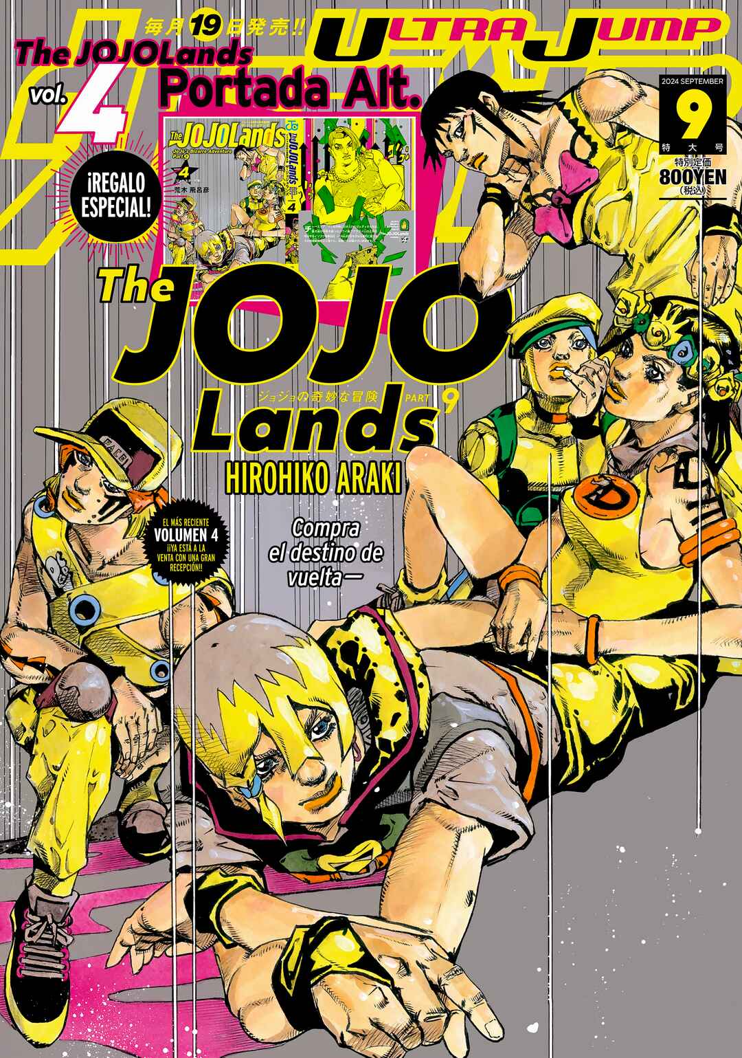 JoJo no Kimyou na Bouken Dai-9-bu: The JOJOLands Chapter 18 - Page 1