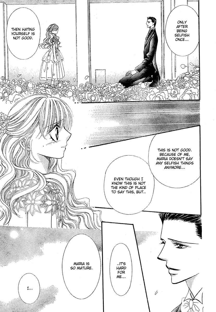 Skip Beat! Chapter 119 - Page 13