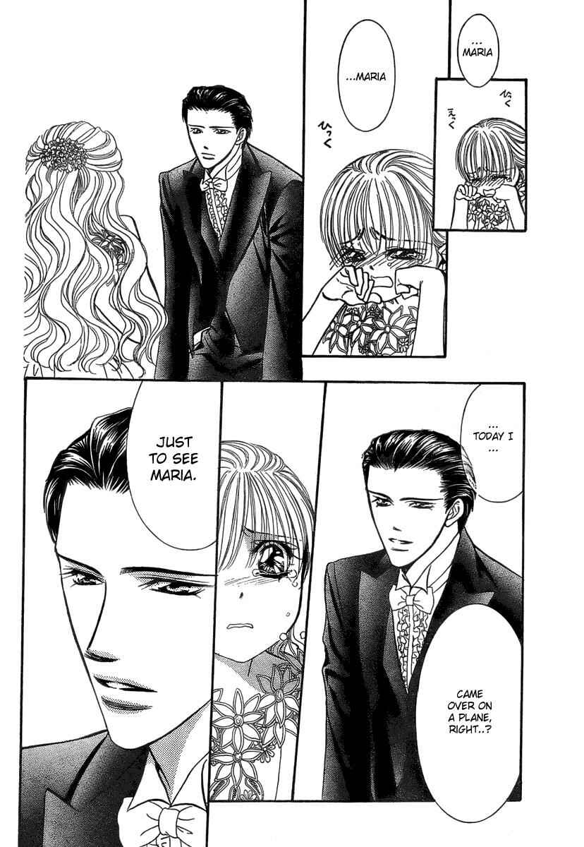 Skip Beat! Chapter 119 - Page 20