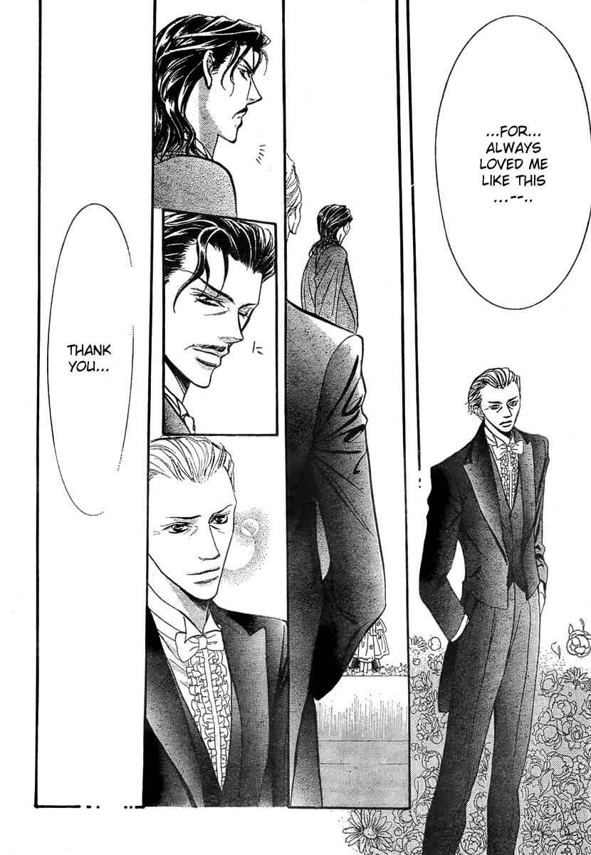 Skip Beat! Chapter 119 - Page 24