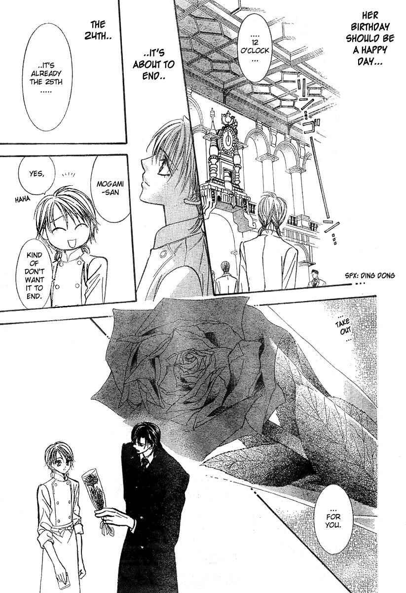 Skip Beat! Chapter 119 - Page 29