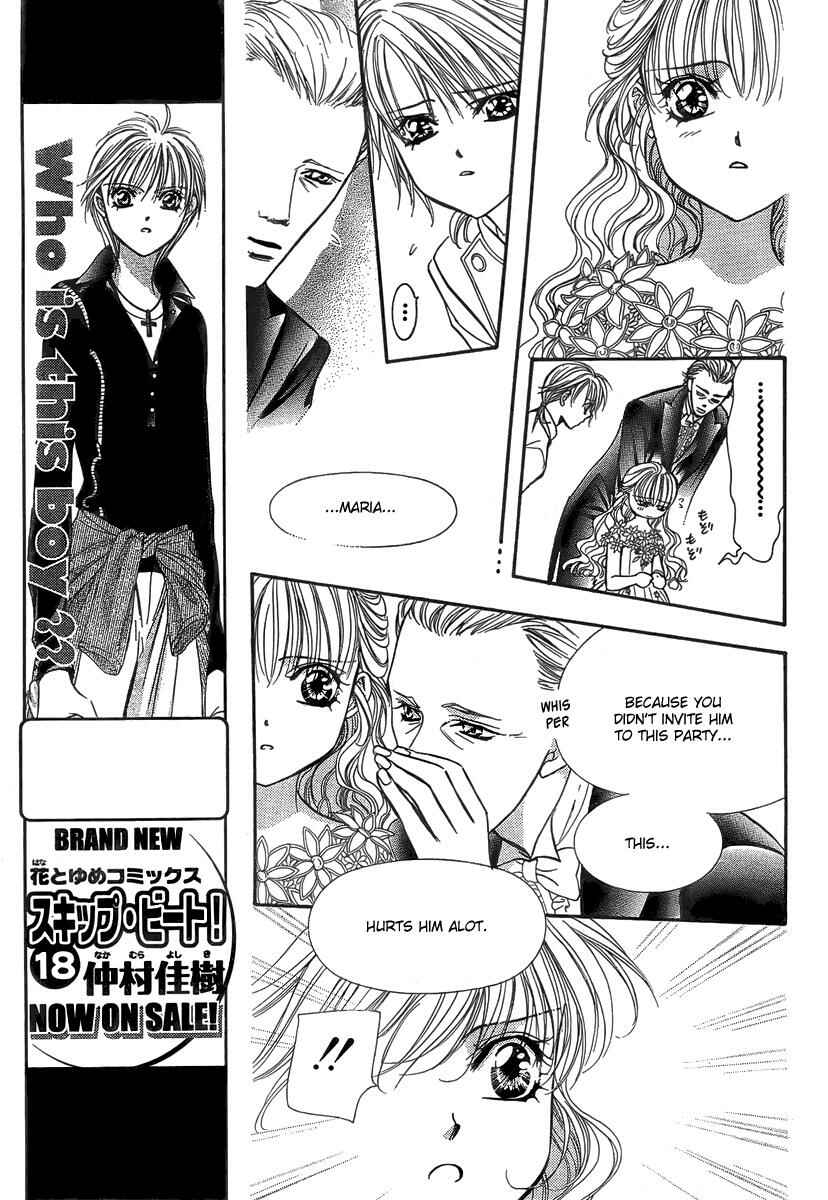 Skip Beat! Chapter 119 - Page 7