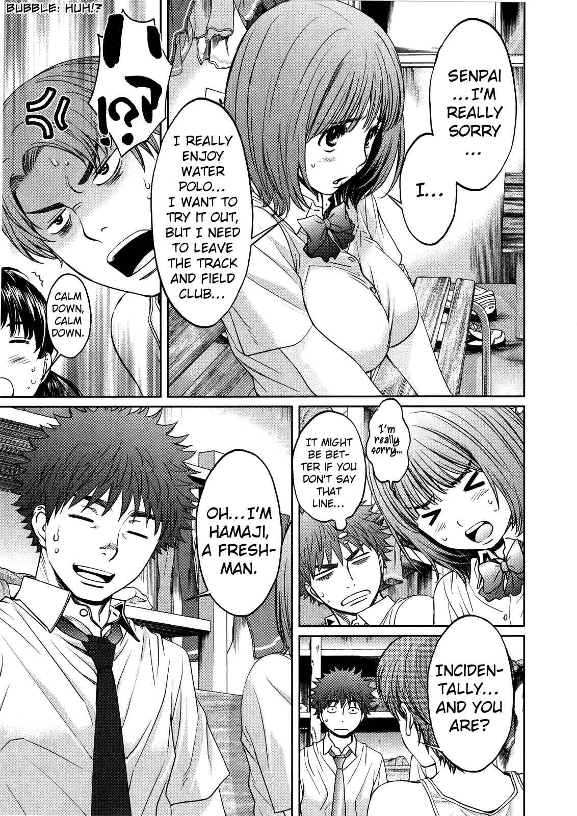 Hantsu x Trash Chapter 69 - Page 9