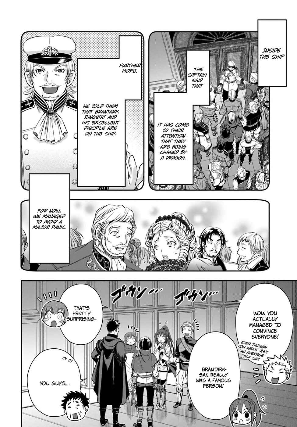 Hachinan tte, Sore wa Nai deshou! Chapter 9 - Page 10