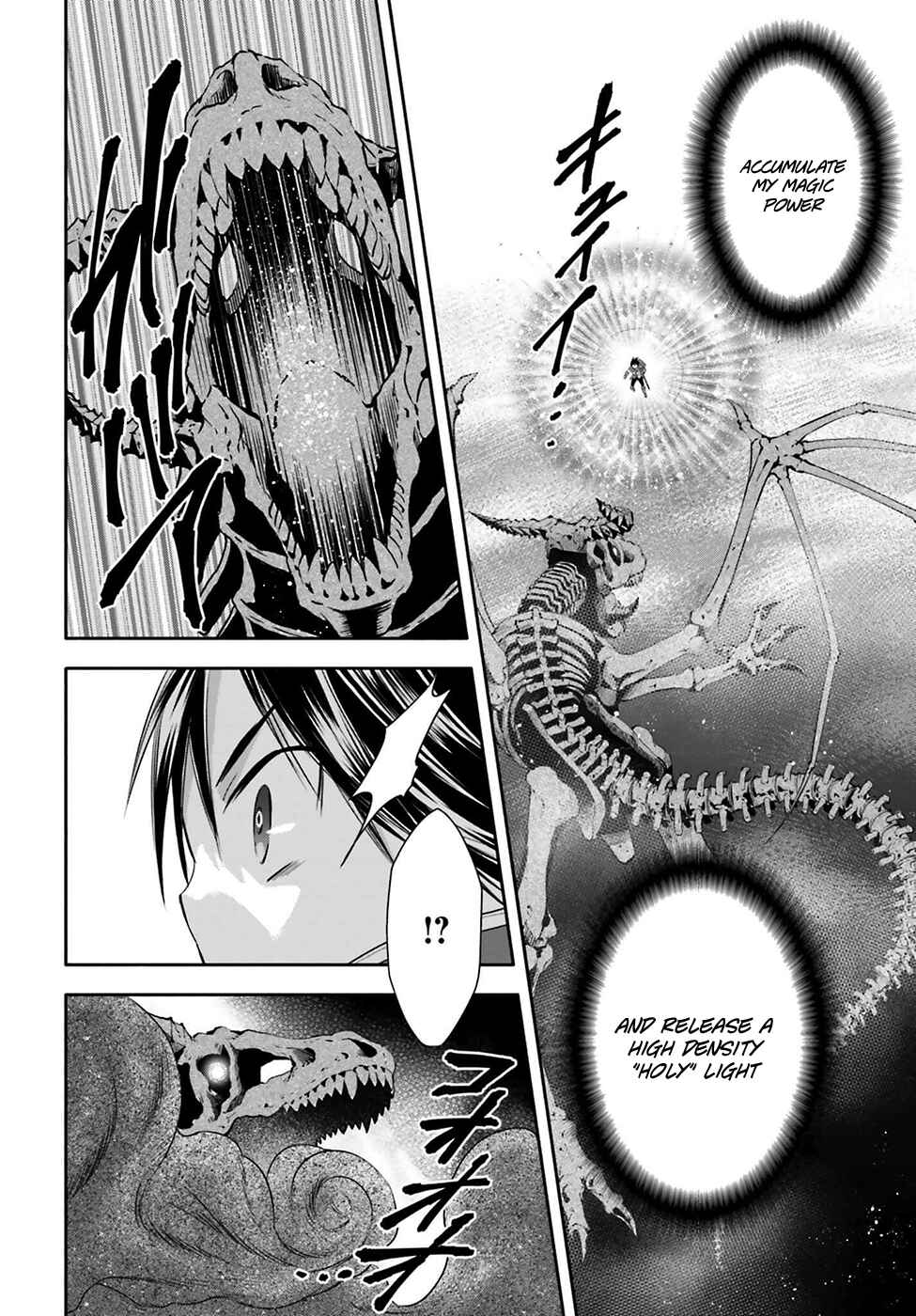 Hachinan tte, Sore wa Nai deshou! Chapter 9 - Page 17