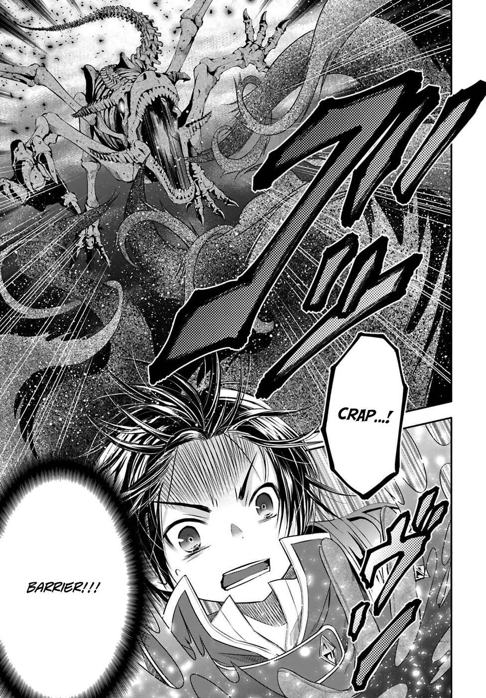 Hachinan tte, Sore wa Nai deshou! Chapter 9 - Page 18