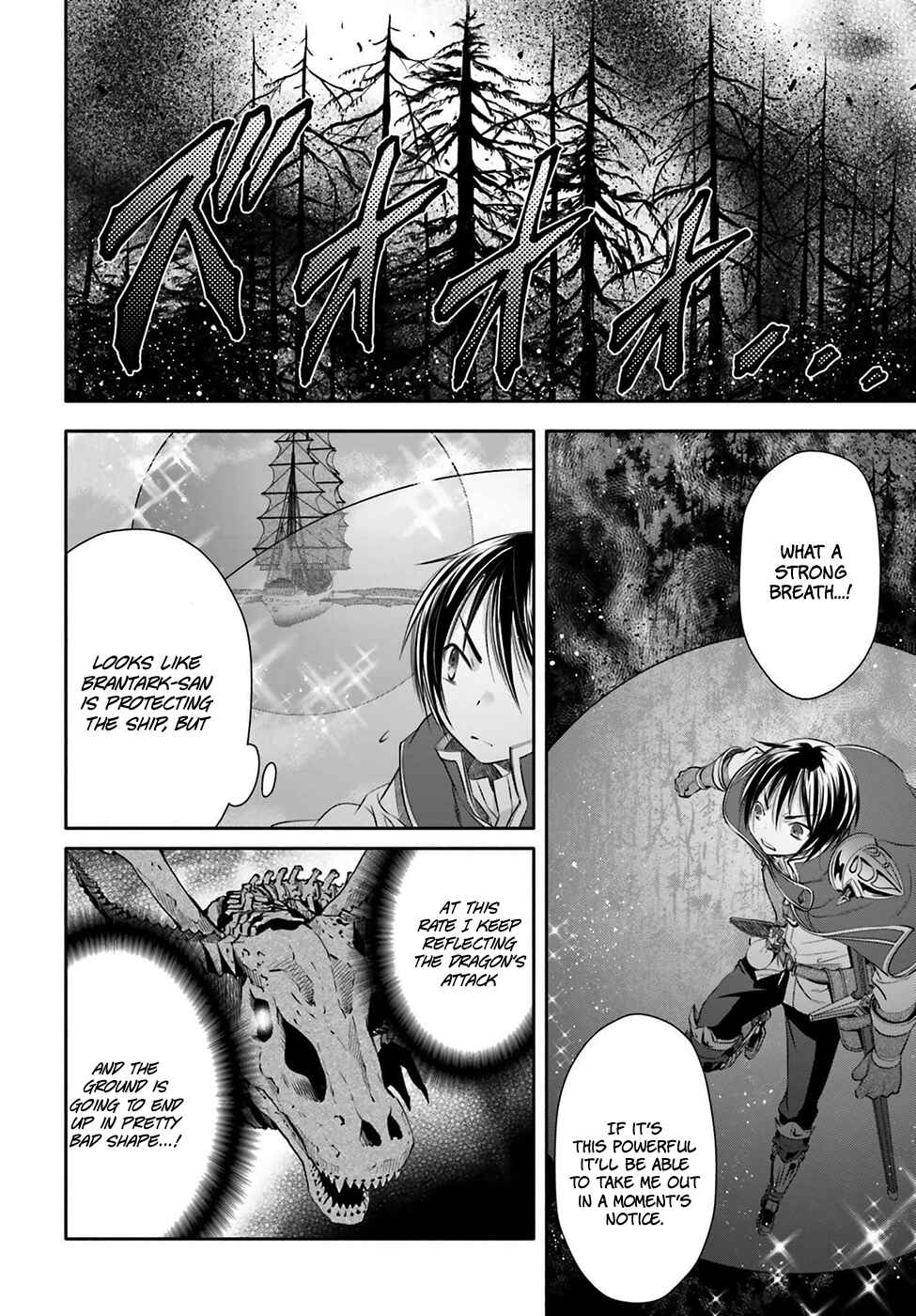 Hachinan tte, Sore wa Nai deshou! Chapter 9 - Page 21