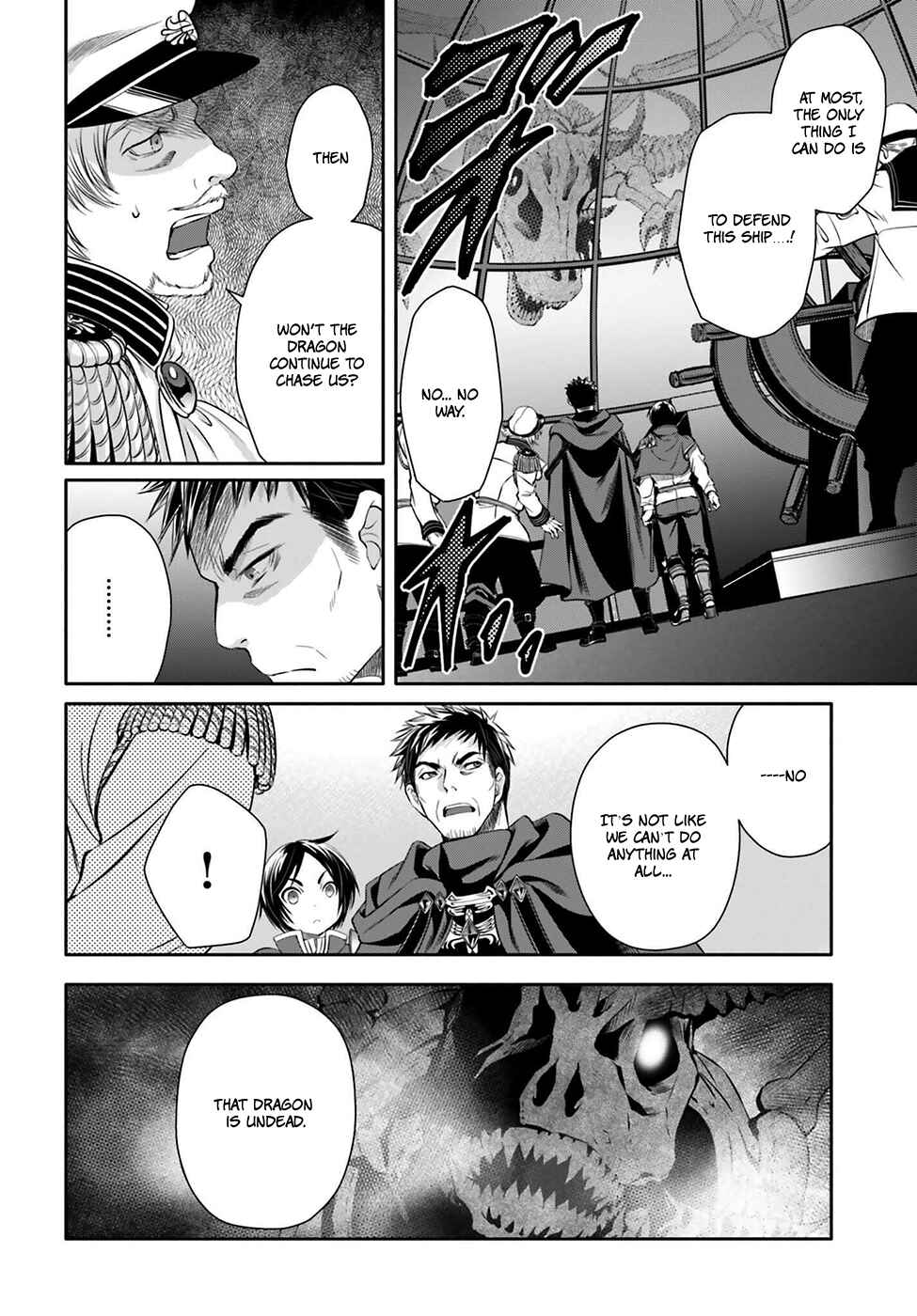 Hachinan tte, Sore wa Nai deshou! Chapter 9 - Page 4