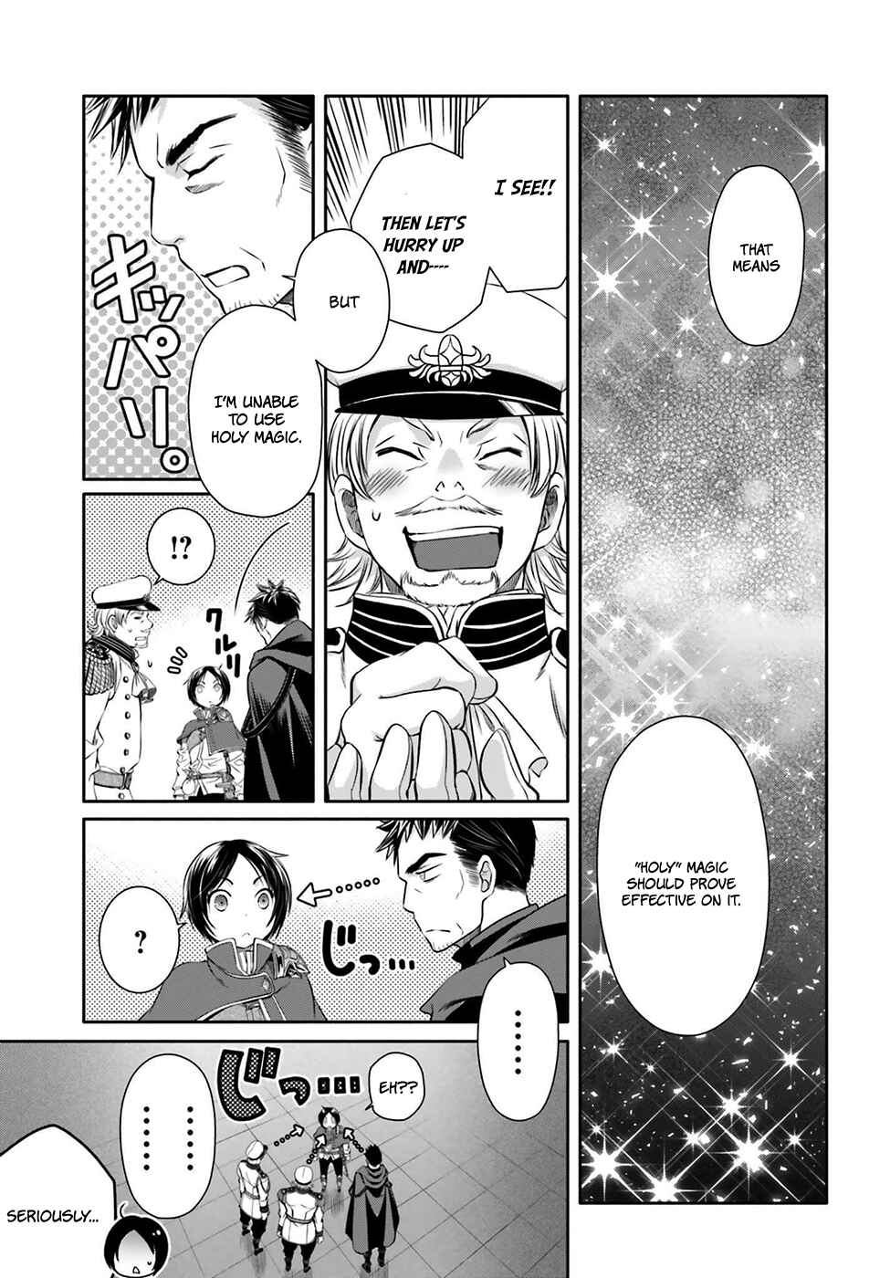 Hachinan tte, Sore wa Nai deshou! Chapter 9 - Page 5