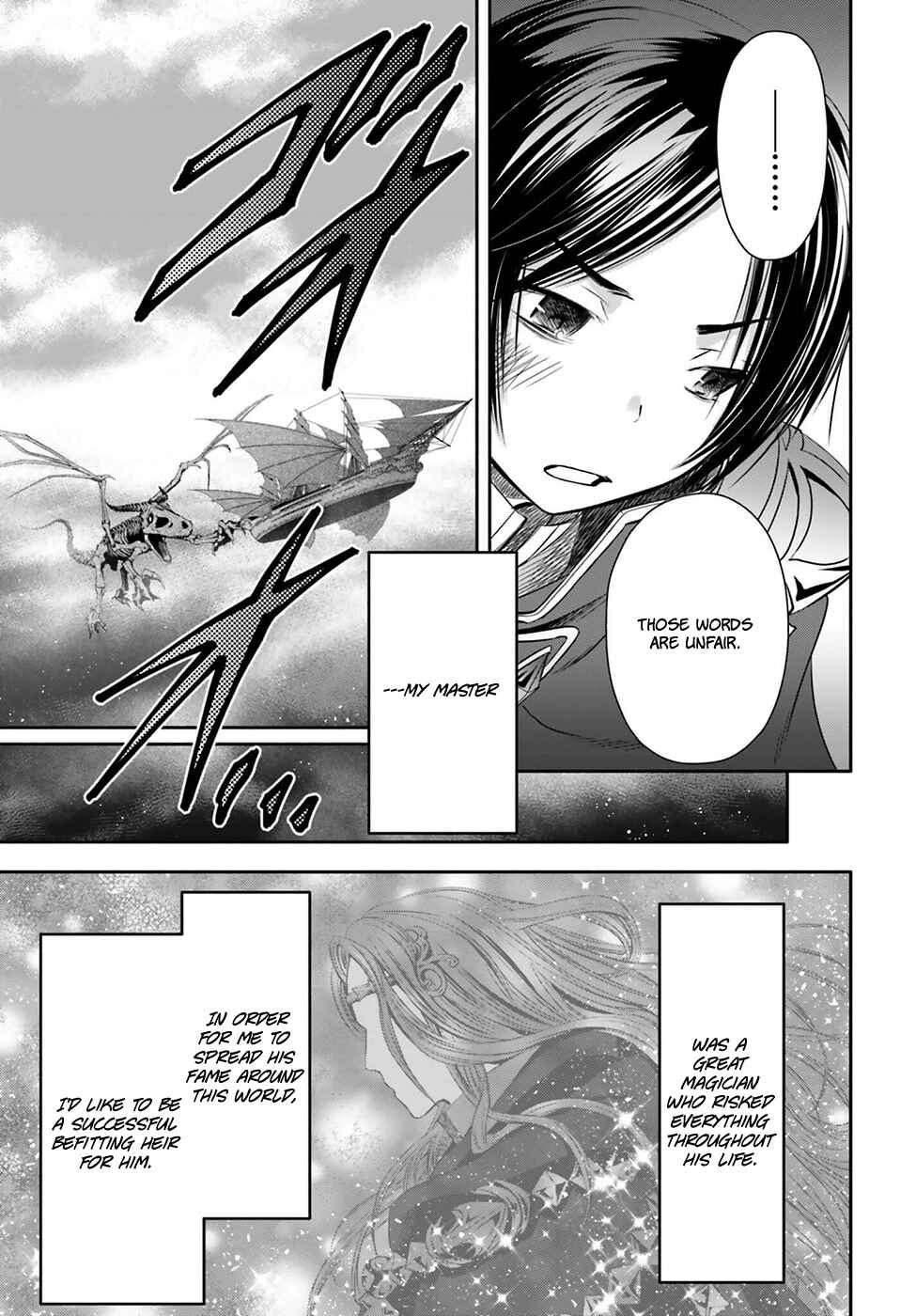 Hachinan tte, Sore wa Nai deshou! Chapter 9 - Page 9