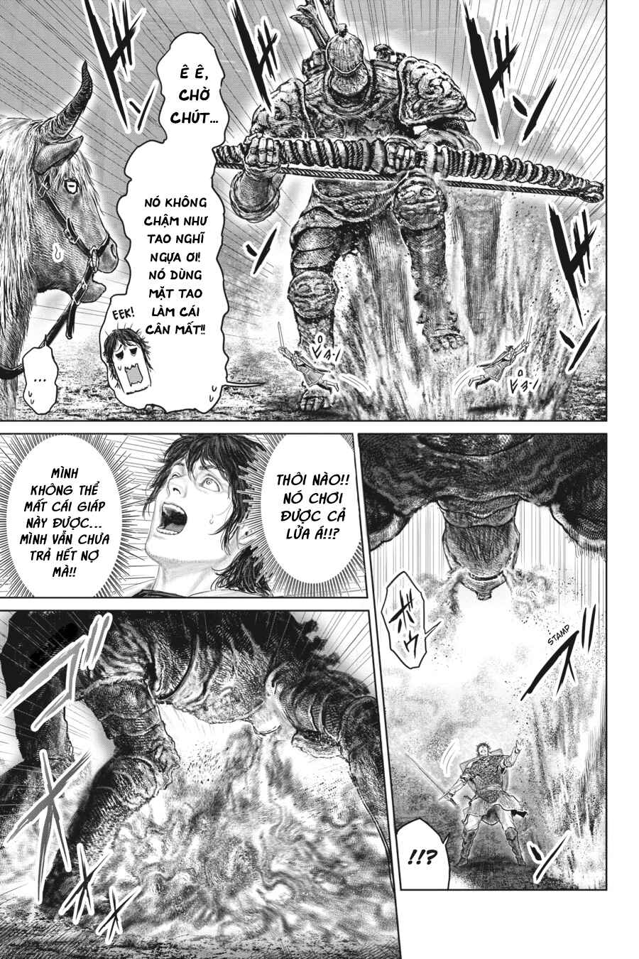 ELDEN RING: Ougonju e no Michi Chapter 32 - Page 14