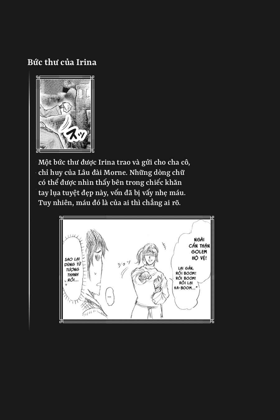 ELDEN RING: Ougonju e no Michi Chapter 32 - Page 24