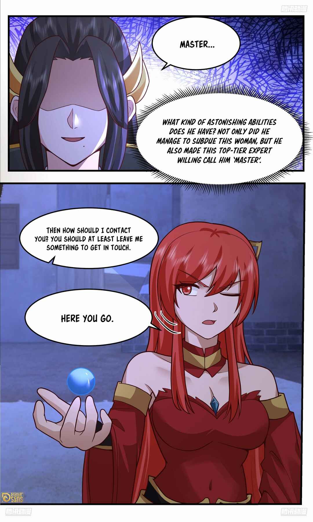 Wǔ Liàn Diānfēng Chapter 3760 - Page 11