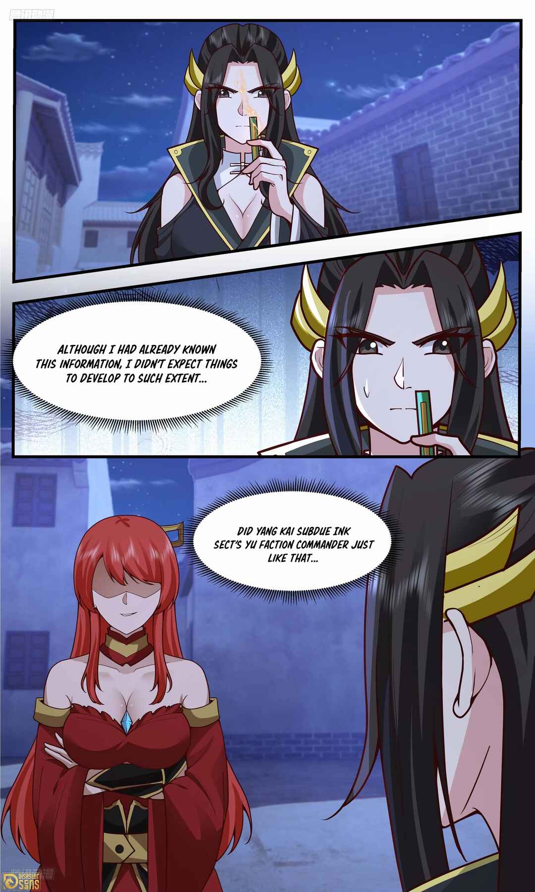Wǔ Liàn Diānfēng Chapter 3760 - Page 2