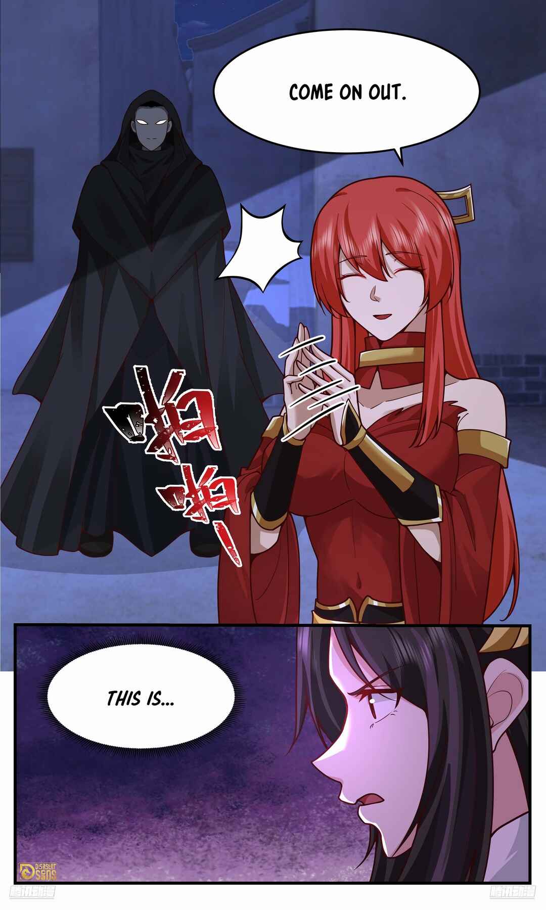 Wǔ Liàn Diānfēng Chapter 3760 - Page 5