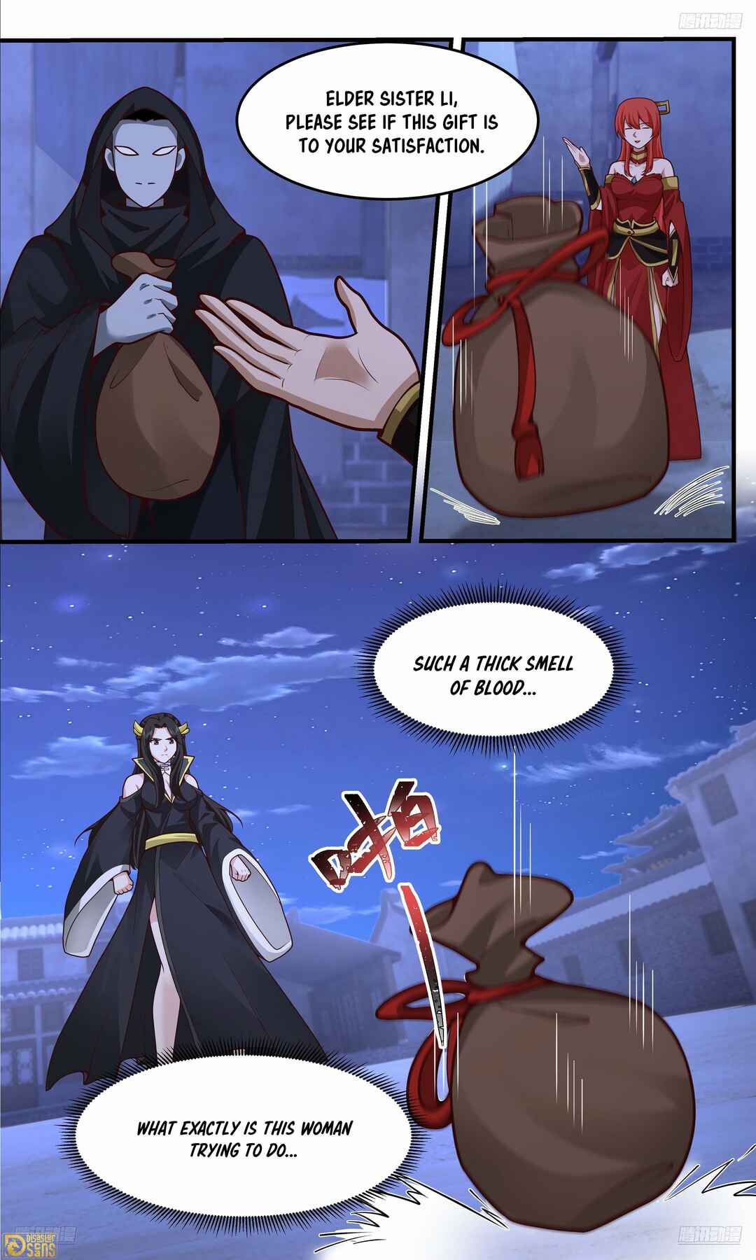 Wǔ Liàn Diānfēng Chapter 3760 - Page 6