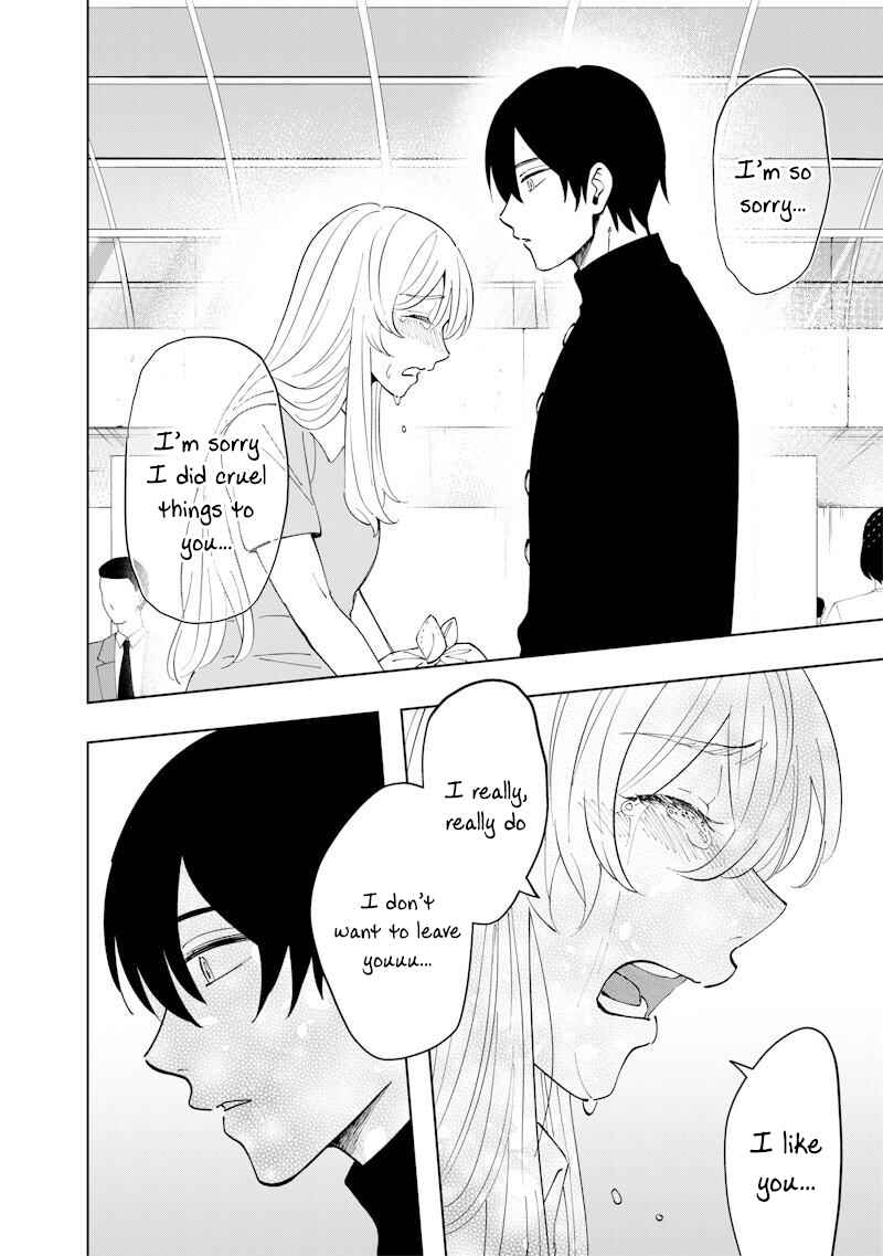 Asahina-san no Bentou Tabetai Chapter 22 - Page 14