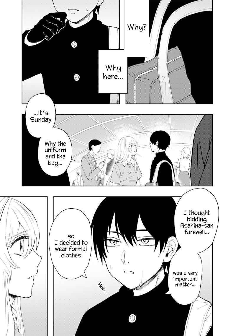 Asahina-san no Bentou Tabetai Chapter 22 - Page 5