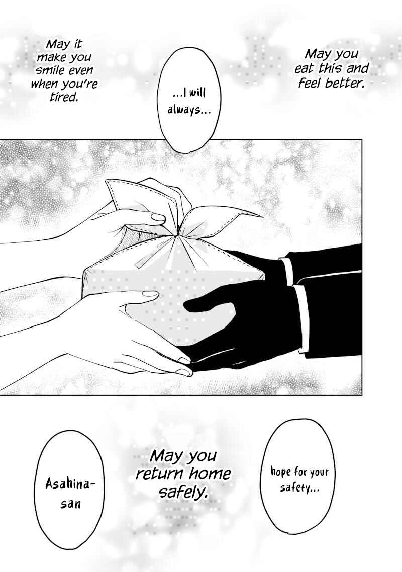 Asahina-san no Bentou Tabetai Chapter 22 - Page 9
