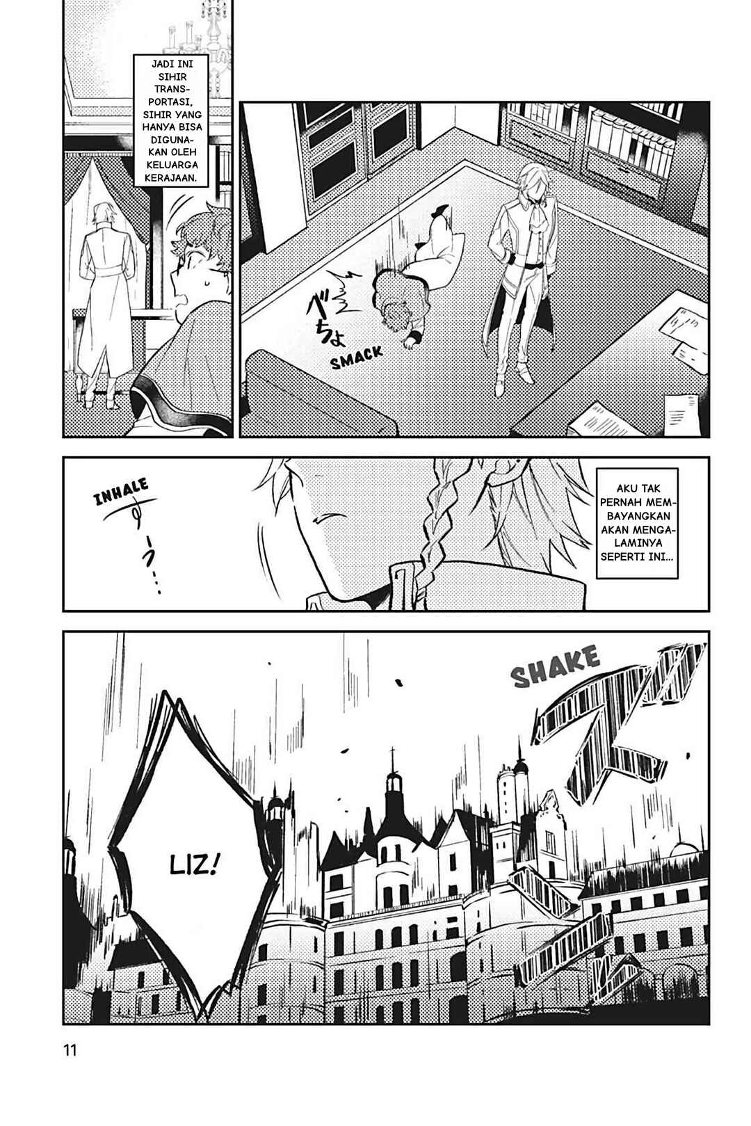 Odayaka Kizoku no Kyuuka no Susume. Chapter 11 - Page 10