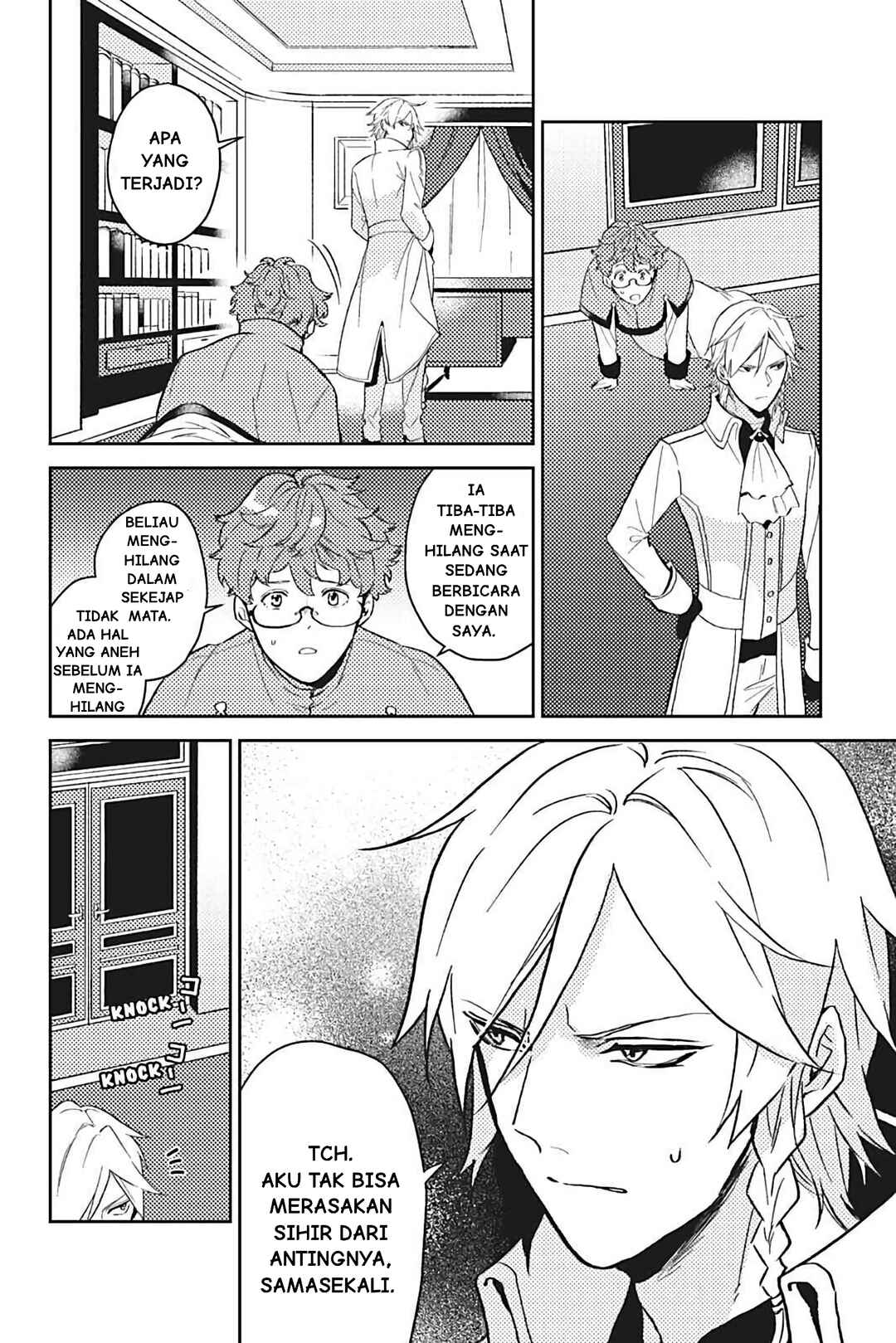 Odayaka Kizoku no Kyuuka no Susume. Chapter 11 - Page 11
