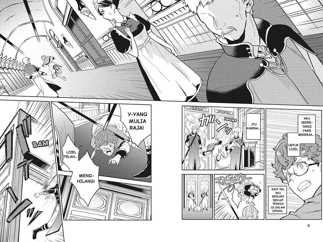 Odayaka Kizoku no Kyuuka no Susume. Chapter 11 - Page 8