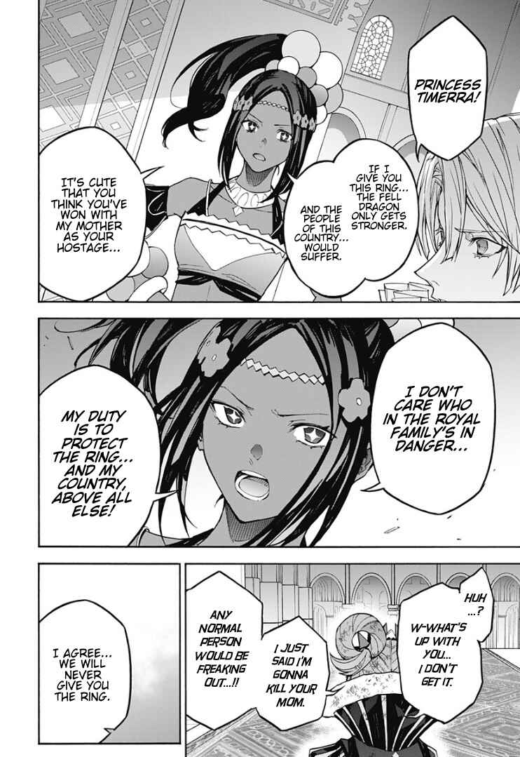 Fire Emblem - Engage Chapter 22 - Page 13
