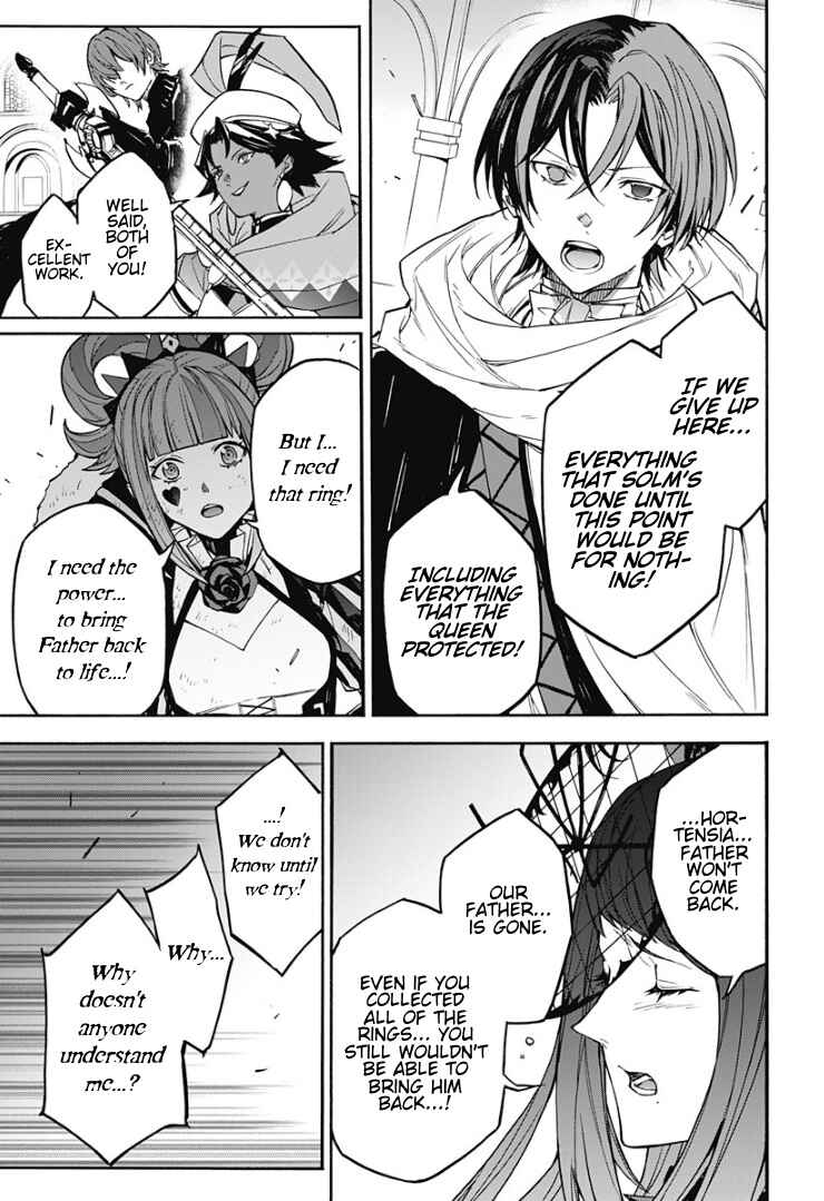 Fire Emblem - Engage Chapter 22 - Page 14