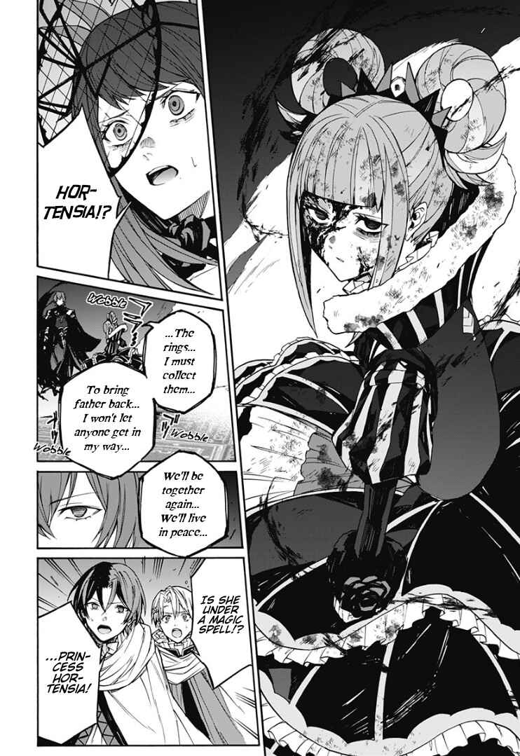 Fire Emblem - Engage Chapter 22 - Page 19