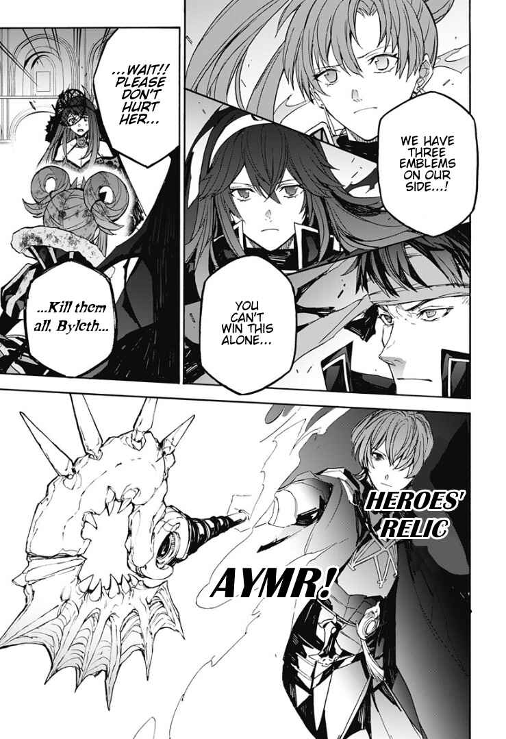 Fire Emblem - Engage Chapter 22 - Page 20