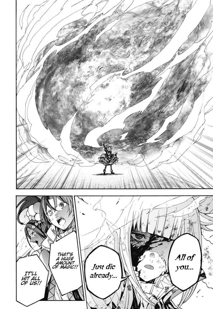 Fire Emblem - Engage Chapter 22 - Page 25