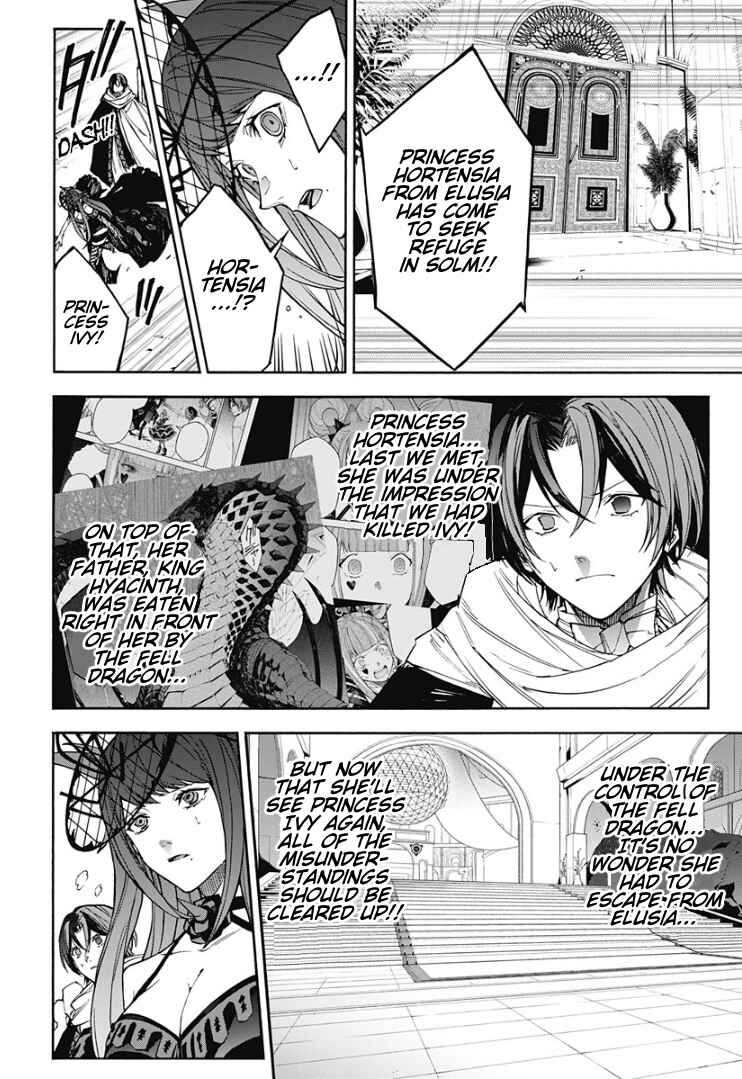 Fire Emblem - Engage Chapter 22 - Page 5