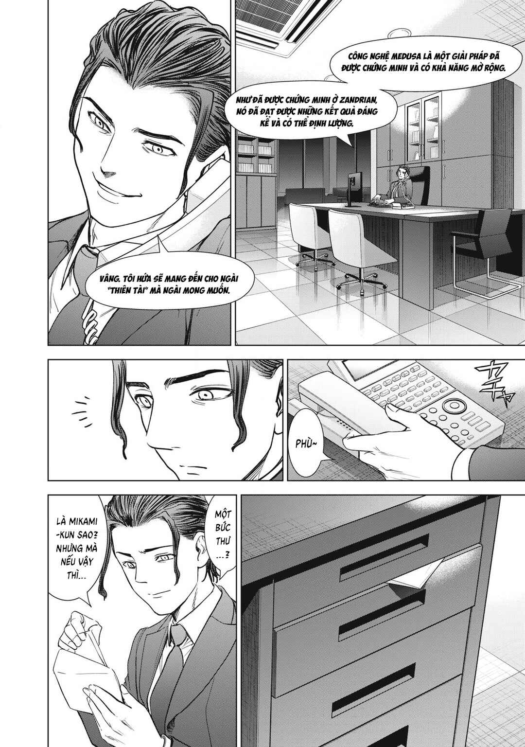 Satanophany Chapter 306 - Page 17