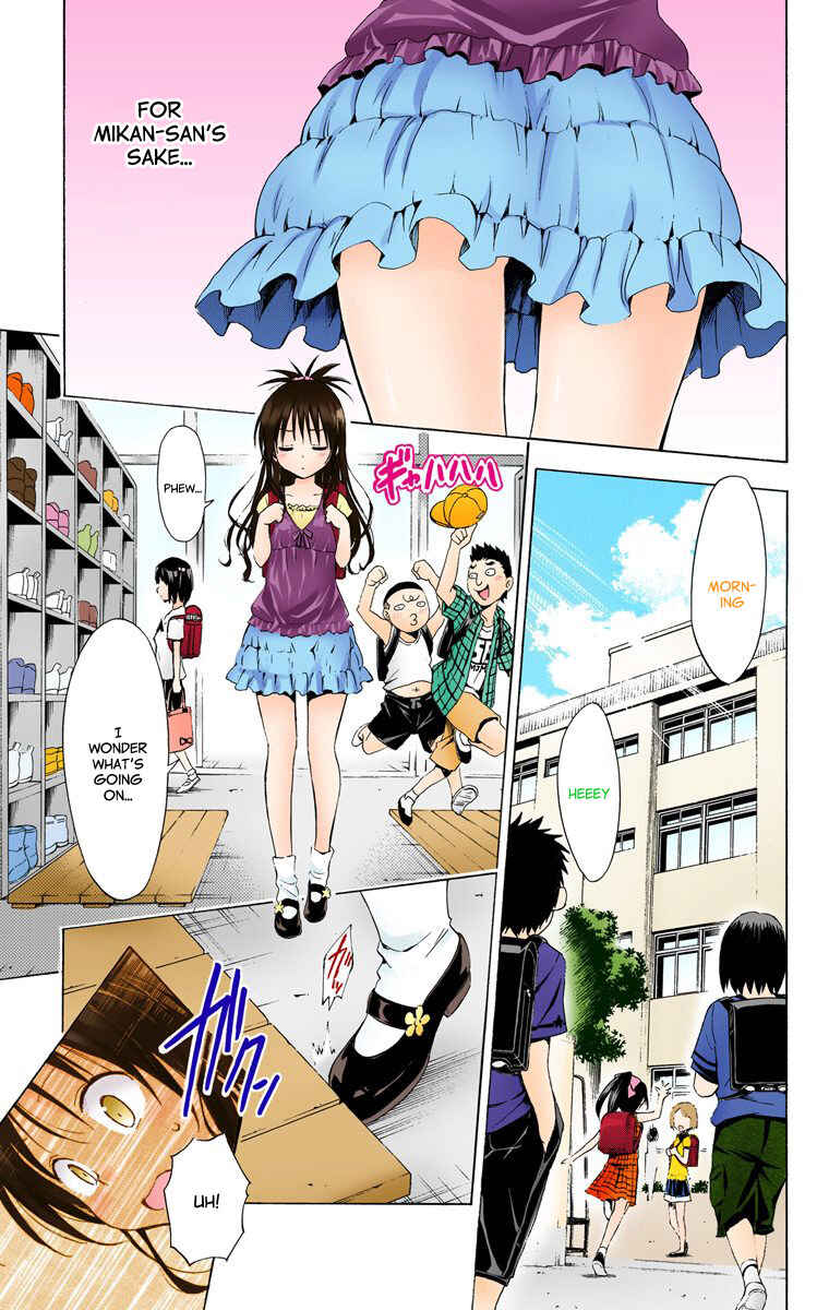 To Love Ru Darkness (Official Colored) Chapter 24.5 - Page 16