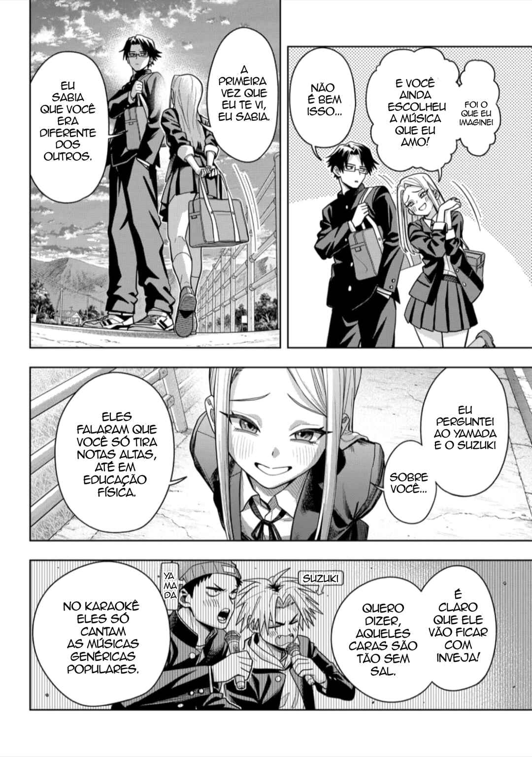 Hatori to Furuta no Hinichijou Sahanji Chapter 1 - Page 10