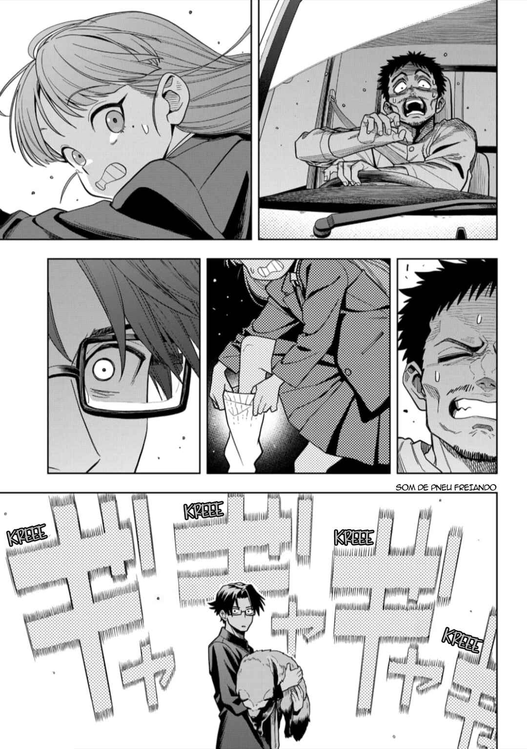 Hatori to Furuta no Hinichijou Sahanji Chapter 1 - Page 17